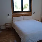 Residencial A Mamoa Διαμέρισμα Carreira